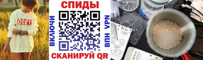 Amphetamine 97%  Алексин 