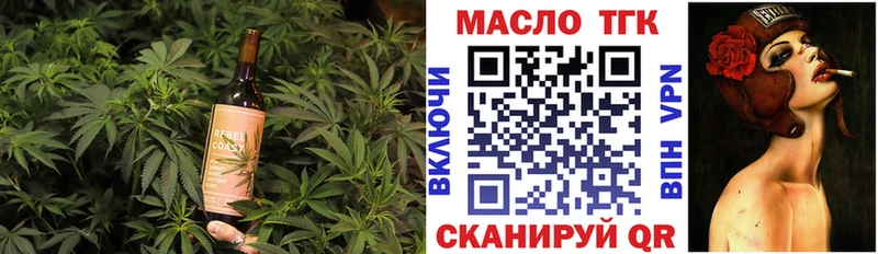 мориарти как зайти  Алексин  Canna-Cookies марихуана  цены  