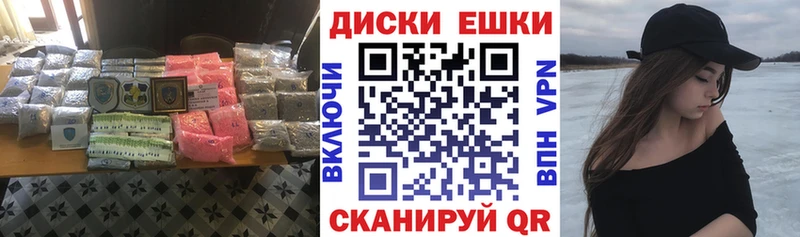 Ecstasy 300 mg  Алексин 