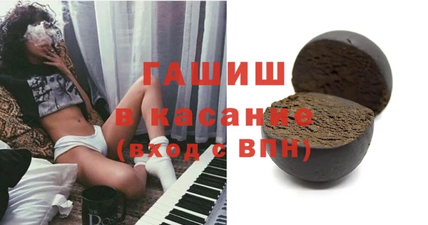 крисы Абинск
