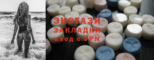 крисы Абинск