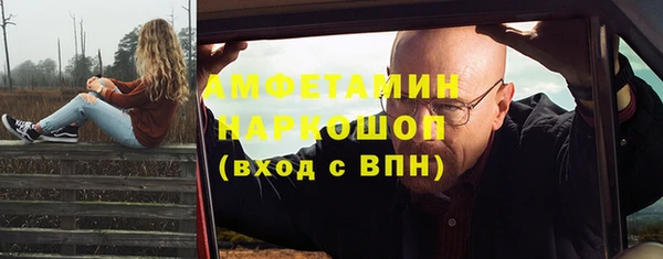 крисы Абинск