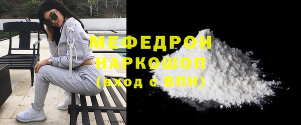 дурь Пролетарск
