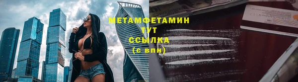 каннабис Приозерск