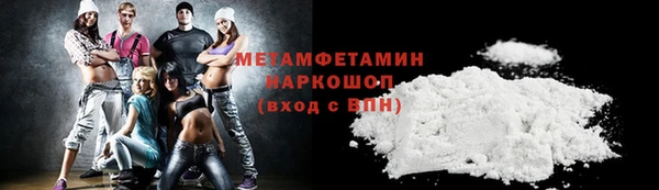 spice Ростов