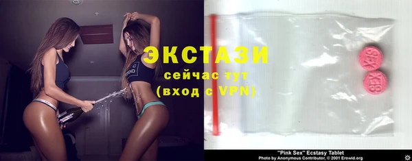 дурь Пролетарск