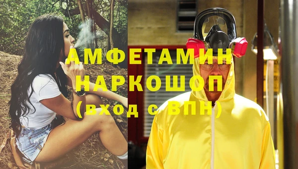 не бодяженный Весьегонск