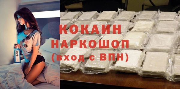 каннабис Приозерск