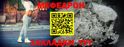 твердый Янаул