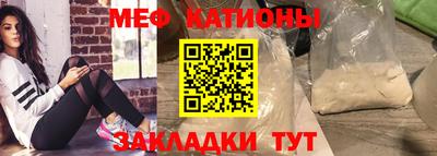 соль курить ск Шелехов