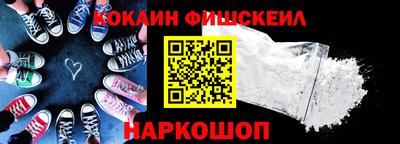 стаф Ярославль