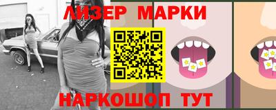 твердый Янаул