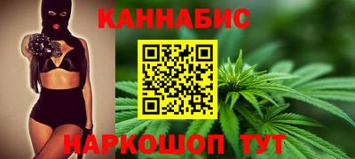 марки lsd Шахты