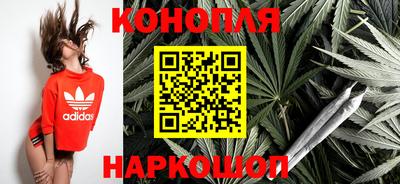 ГАЛЛЮЦИНОГЕННЫЕ ГРИБЫ Ярцево