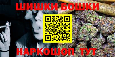 ГАЛЛЮЦИНОГЕННЫЕ ГРИБЫ Ярцево