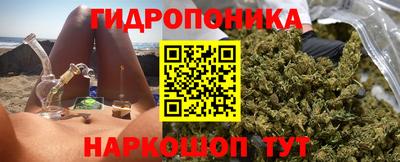 2c-b Шебекино