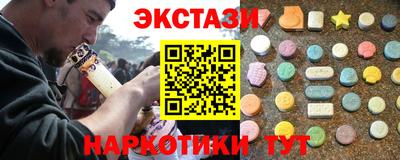 марки lsd Шахты