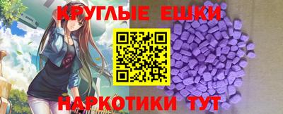 2c-b Шебекино