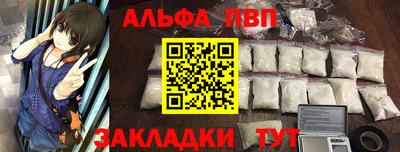 2c-b Шебекино