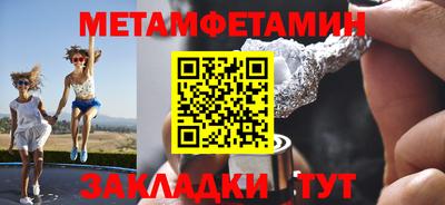 стаф Ярославль