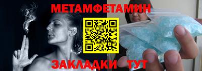 2c-b Шебекино