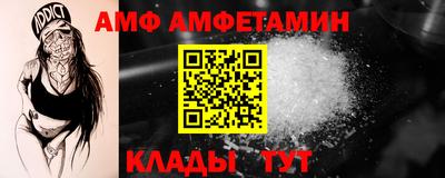 ГАЛЛЮЦИНОГЕННЫЕ ГРИБЫ Ярцево