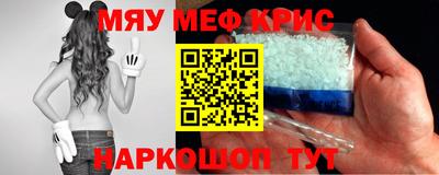 ГАЛЛЮЦИНОГЕННЫЕ ГРИБЫ Ярцево