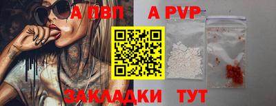 марки lsd Шахты