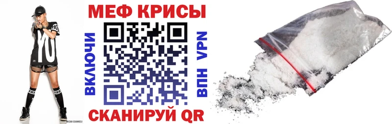 МЯУ-МЯУ 4 MMC  Алексин 