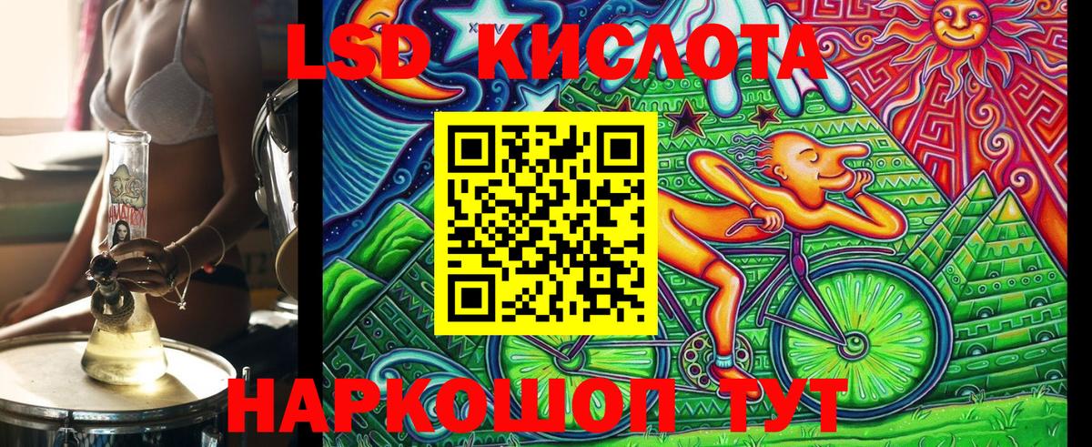 Марки N-bome 1500мкг  Наркотические марки  Алексин  Вход с VPN 